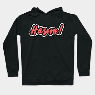 Hasene! Hoodie